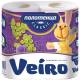Полотенца бумажные в рулонах Veiro "Classic", 2-х слойн., 12,5м/рул, тиснение, белые, 2шт.