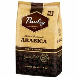 Кофе в зернах Paulig "Arabica", вакуумный пакет, 1кг