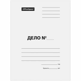 Папка-обложка OfficeSpace "Дело", картон мелованный, 300г/м2, белый