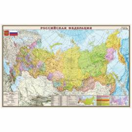 Карта "РФ" политико-административная DMB, 1:7млн., 1220*790мм, матовая ламинация