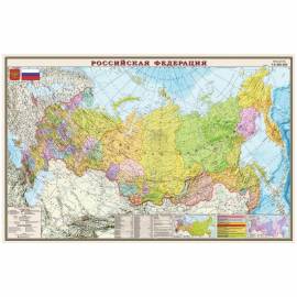 Карта "РФ" политико-административная DMB, 1:9,5млн., 900*580мм, матовая ламинация
