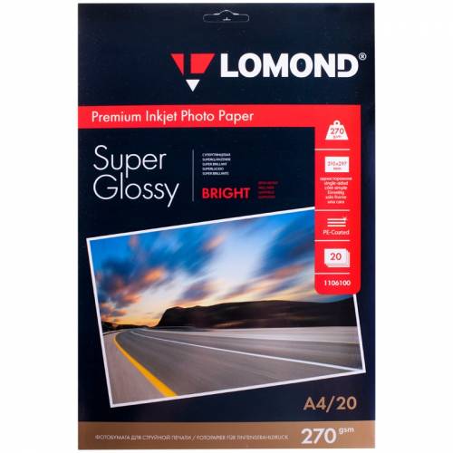 Бумага А4 для стр. принтеров Lomond, 270г/м2 (20л) супергл.