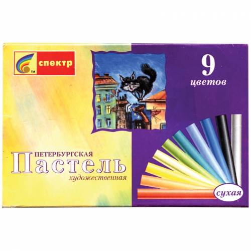 Пастель художественная Спектр "Петербургская", 09 цветов, картон. упак.