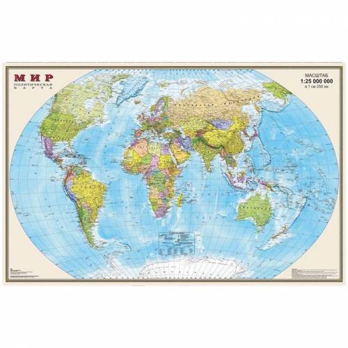 Карта "Мир" политическая DMB, 1:25млн., 1220*790мм, матовая ламинация