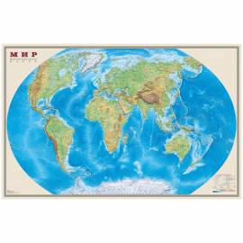 Карта "Мир" физическая DMB, 1:25млн., 1220*790мм