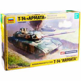 Модель для сборки Звезда "Российский танк Т-14 "Армата", масштаб 1:35