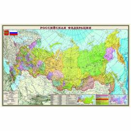 Карта "РФ" политико-административная DMB, 1:9,5млн., 900*580мм